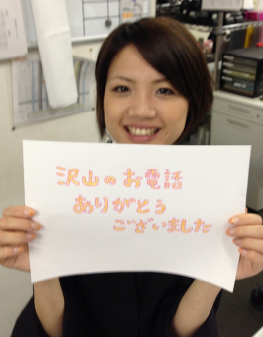 20130629112334.jpg