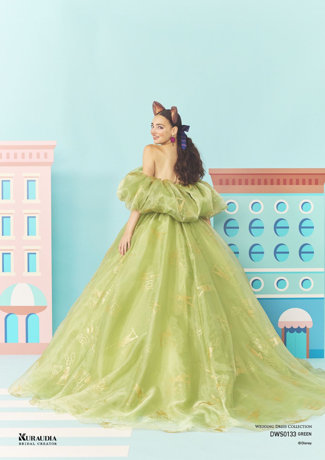 ニック・ワイルド